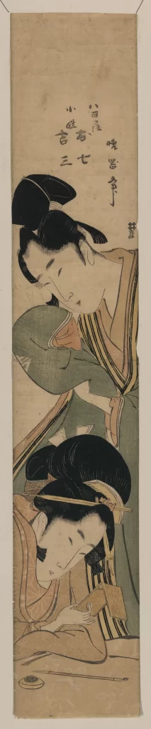 Traditional Japanese Women Elegant Attire Intimate Moment Ukiyo-e Style Cultural Depiction Historical Art