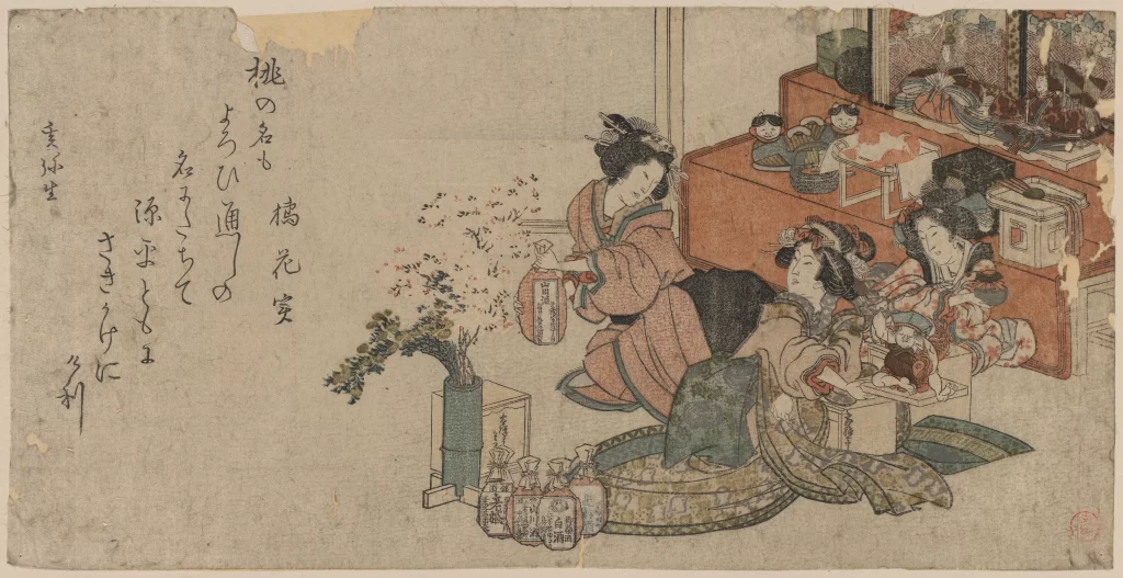 Traditional Japanese Women Floral Arrangement Cultural Setting Historical Art