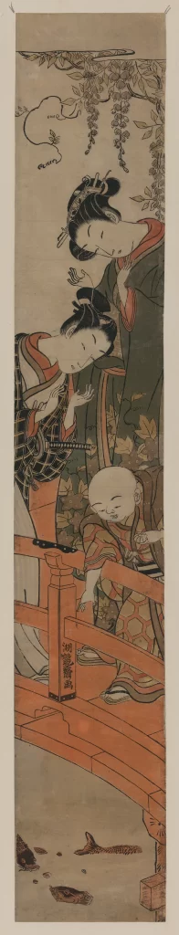 Traditional Japanese Women Garden Bridge Koi Fish Wisteria Flowers