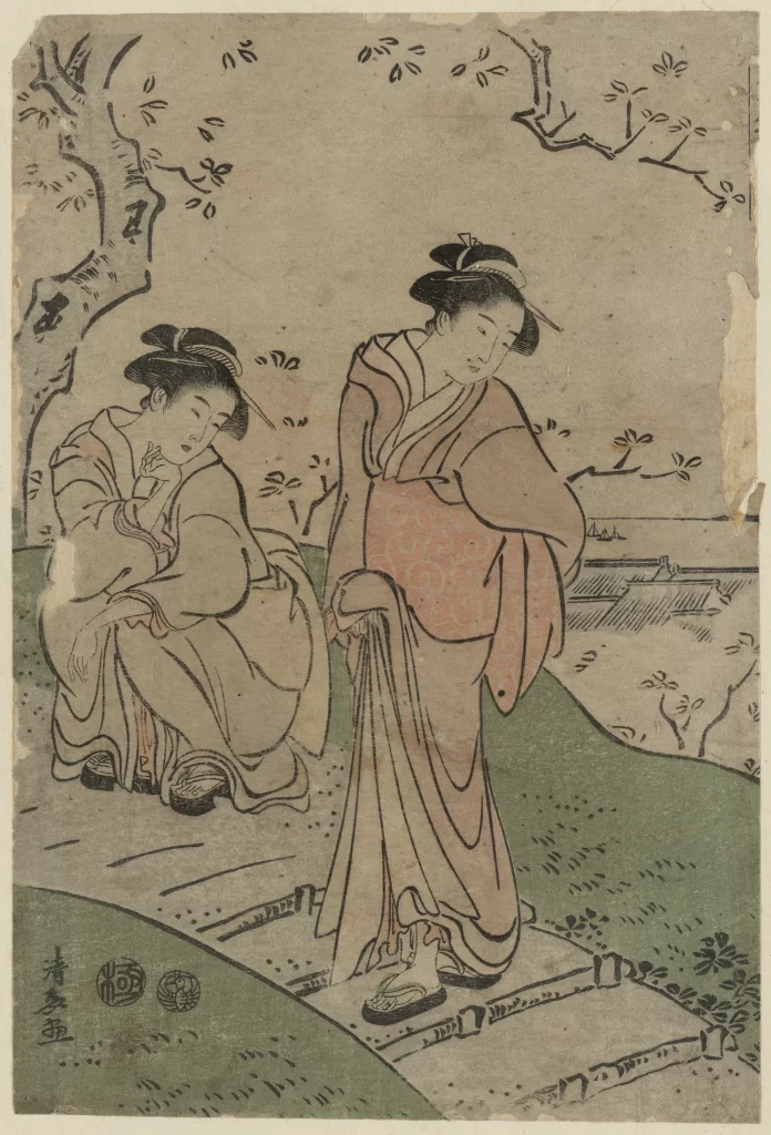 Traditional Japanese Women Garden Kimono Nature Art