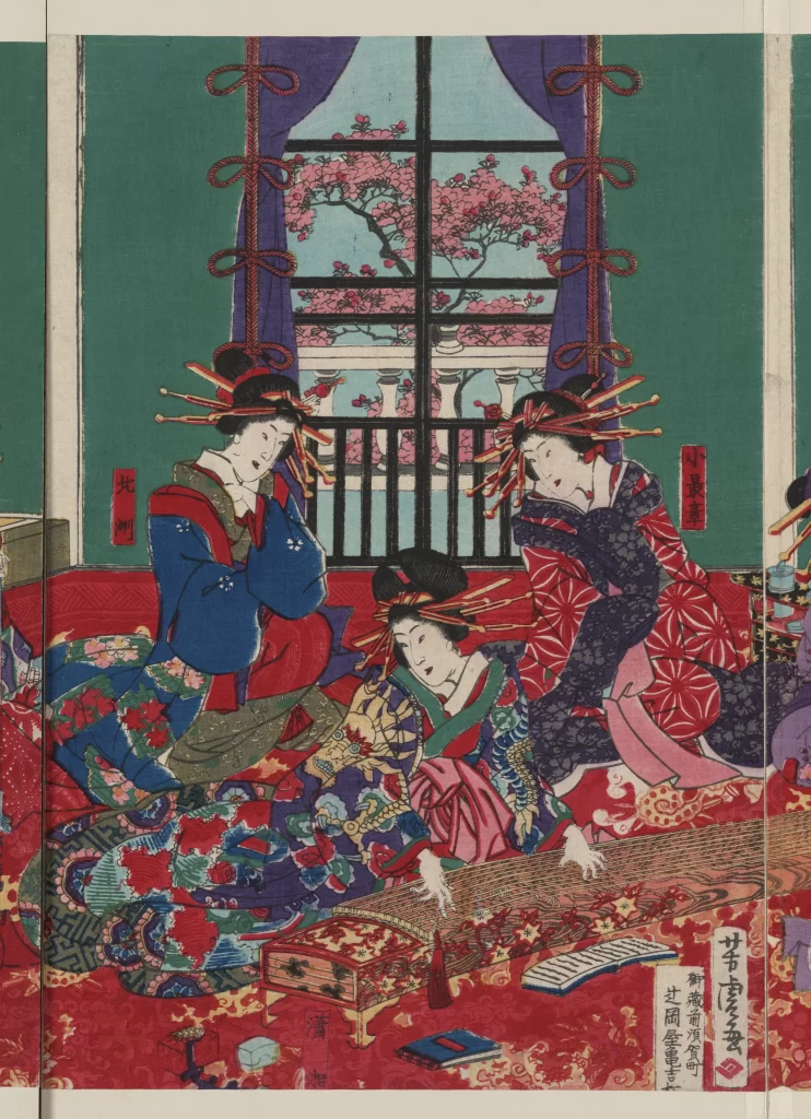 Traditional Japanese Women Kimono Cherry Blossoms Interior Cultural Scene