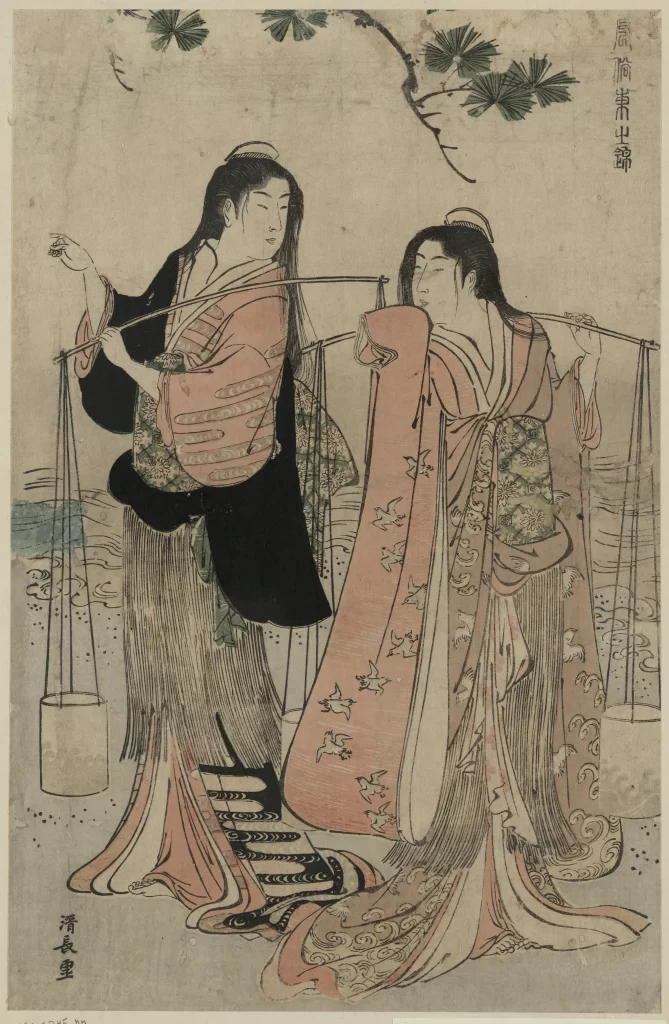 Traditional Japanese Women Kimonos Nature Art Cultural