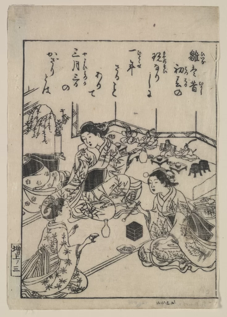 Traditional Japanese Women Tea Ceremony Ukiyo-e Woodblock Print Cultural Scene Historical Setting