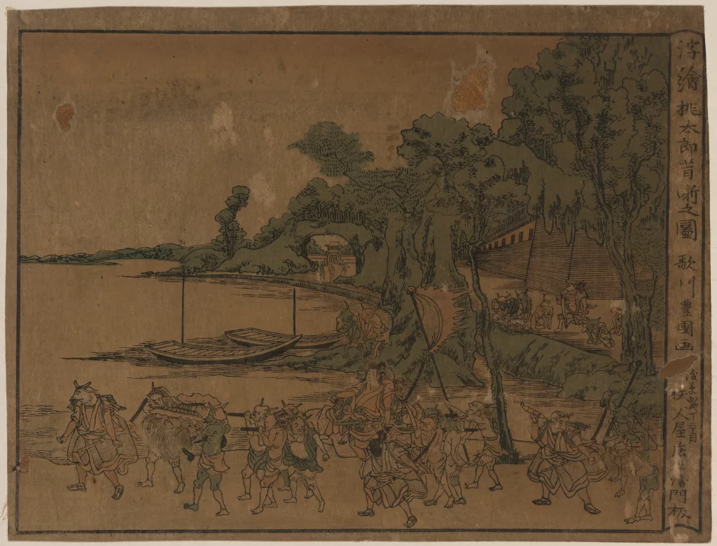 Traditional Japanese Woodblock Landscape People Boats