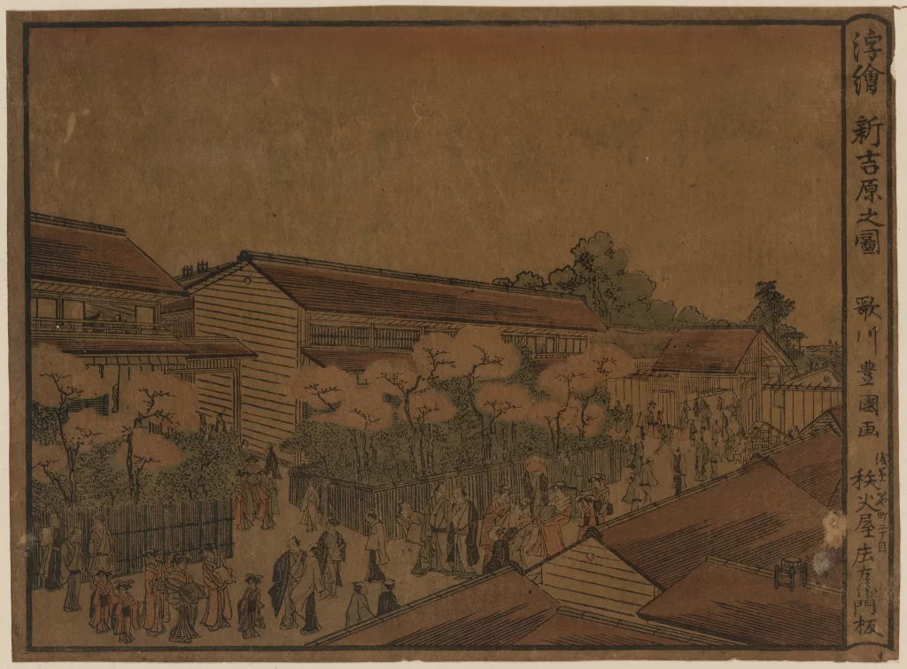 Traditional Japanese Woodblock Print Architecture People Nature