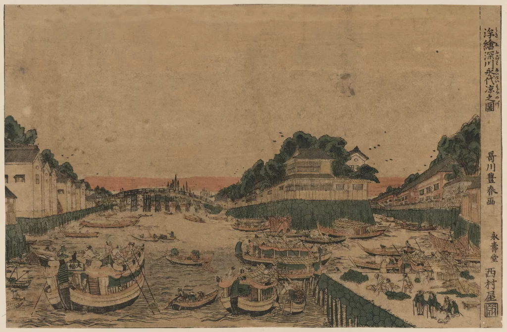 Traditional Japanese Woodblock Print Boats Landscape