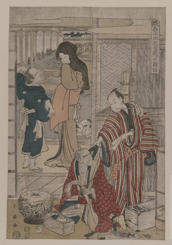 Traditional Japanese Woodblock Print Cultural Scene Historical Attire Everyday Life