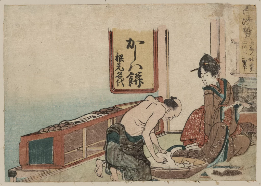 Traditional Japanese Woodblock Print Daily Life Clothing Cultural Scene