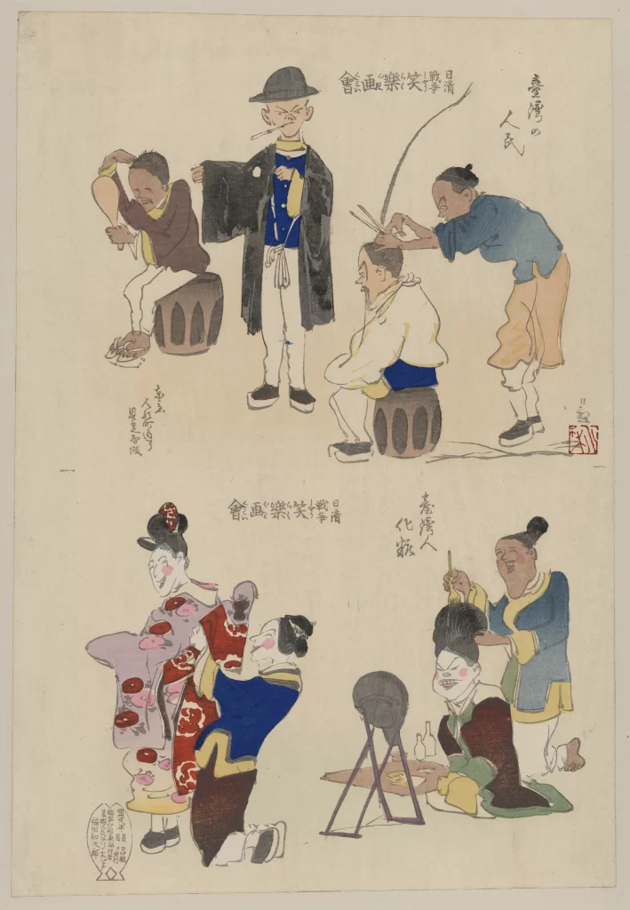 Traditional Japanese Woodblock Print Daily Life Scenes
