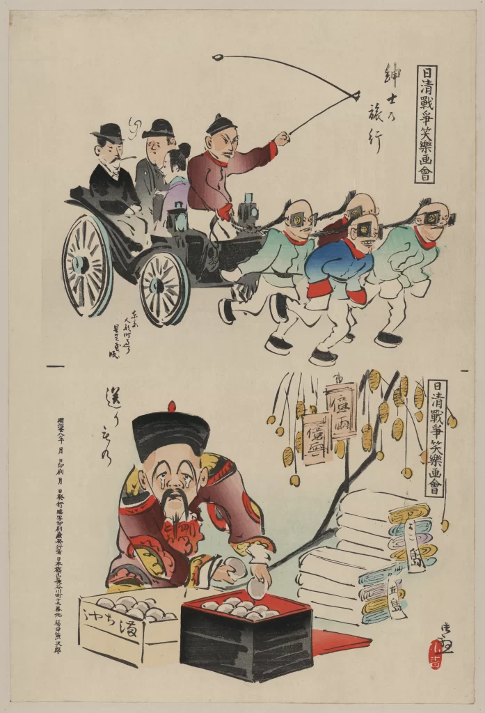 Traditional Japanese Woodblock Print Historical Scene