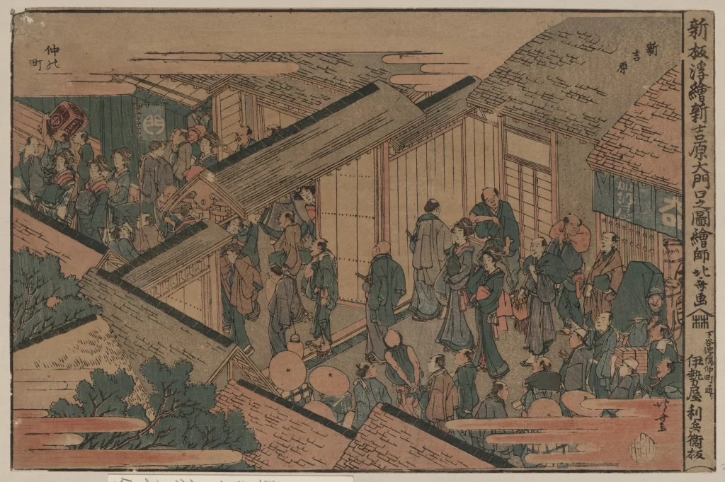 Traditional Japanese Woodblock Print People Architecture