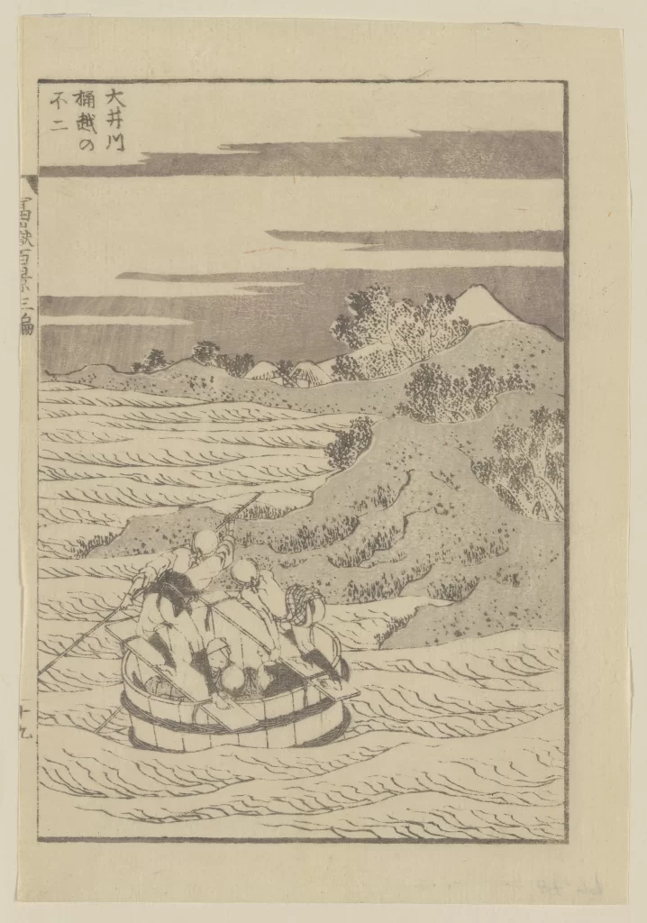 Traditional Japanese Woodblock Print River Boat Travelers Landscape