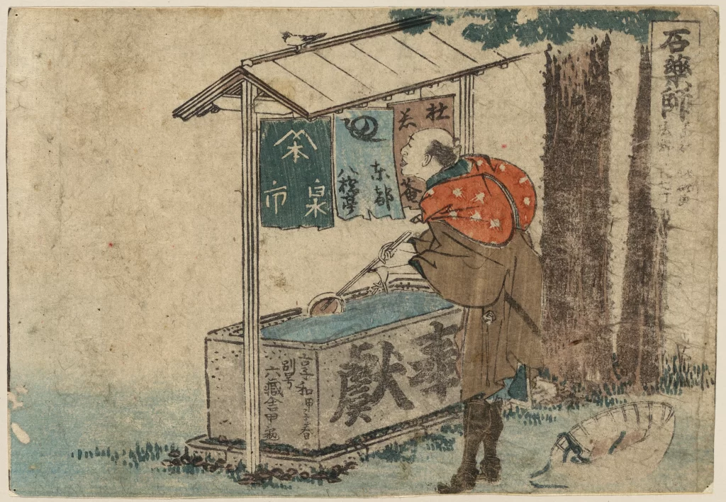 Traditional Japanese Woodblock Print Tea Stall Man Nature Cultural Scene