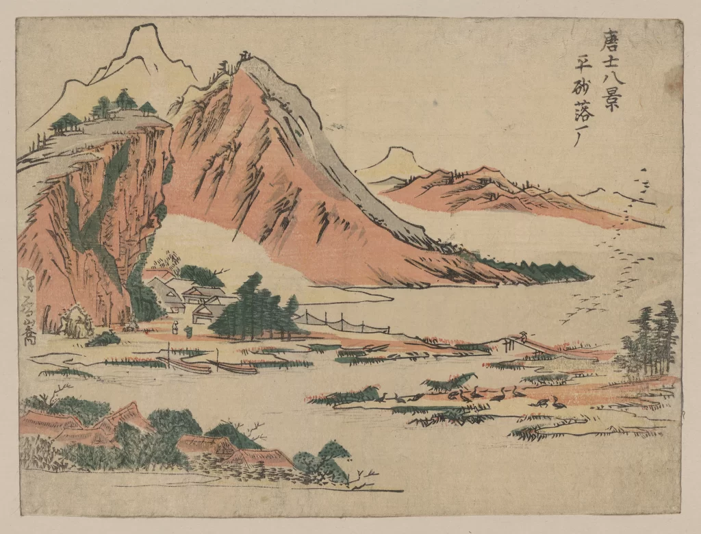 Traditional Landscape Mountains Water Trees Architecture