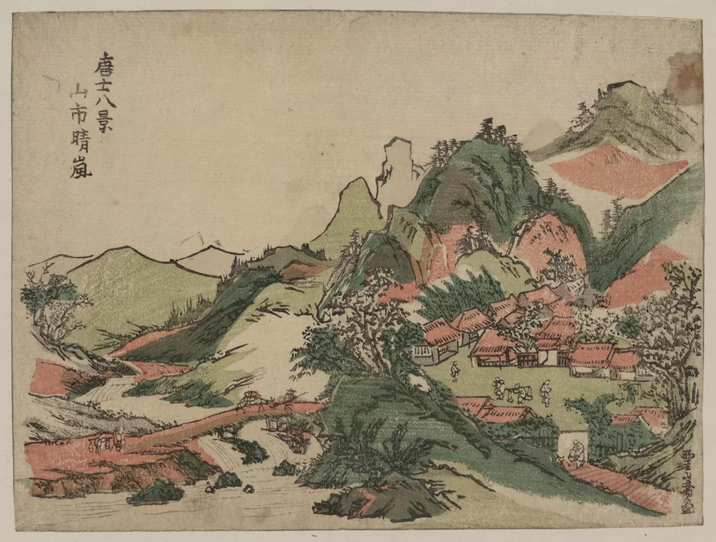 Traditional Landscape Village Mountains River Trees