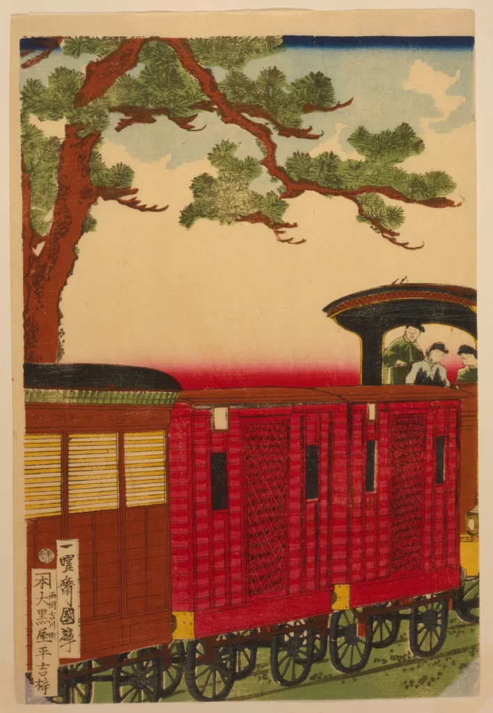 Train Traditional Attire Tree Sunset Ukiyo-e Japanese Art