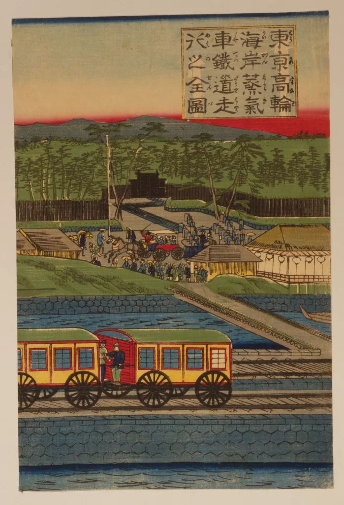 Train Traditional Landscape People Architecture Transportation
