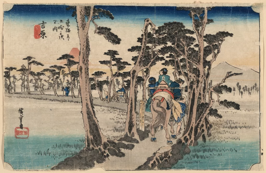 Travelers Horse Trees Mountain Sunset Traditional Attire