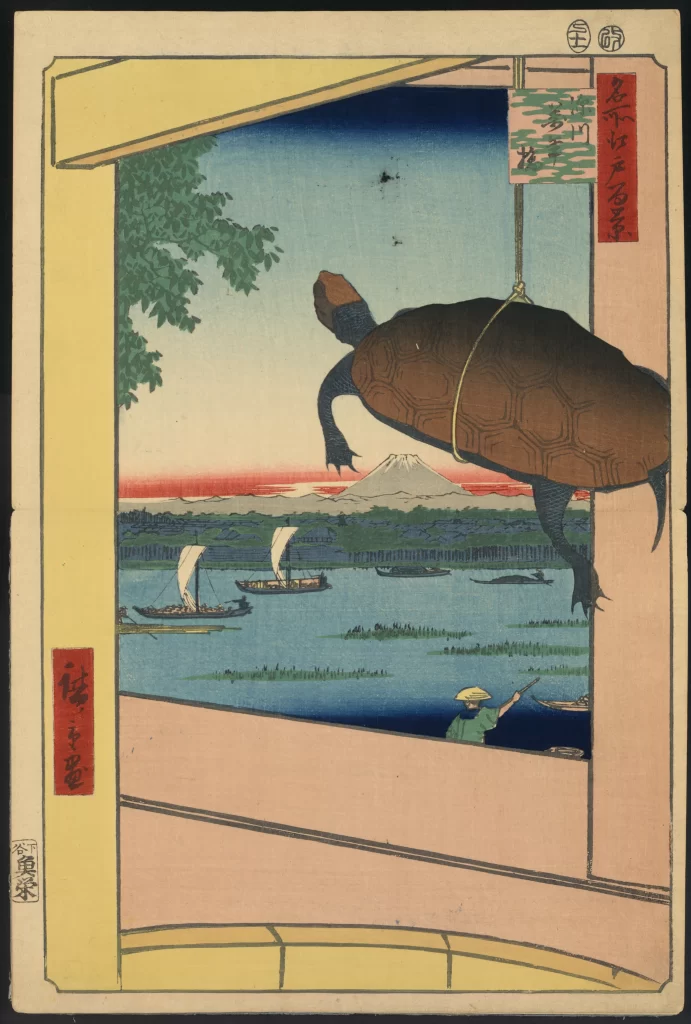 Turtle Traditional Art Landscape Boats Japanese Nature