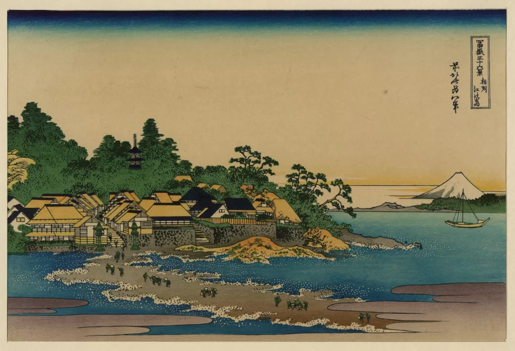 Village Mount Fuji Water Boats Trees Traditional Houses