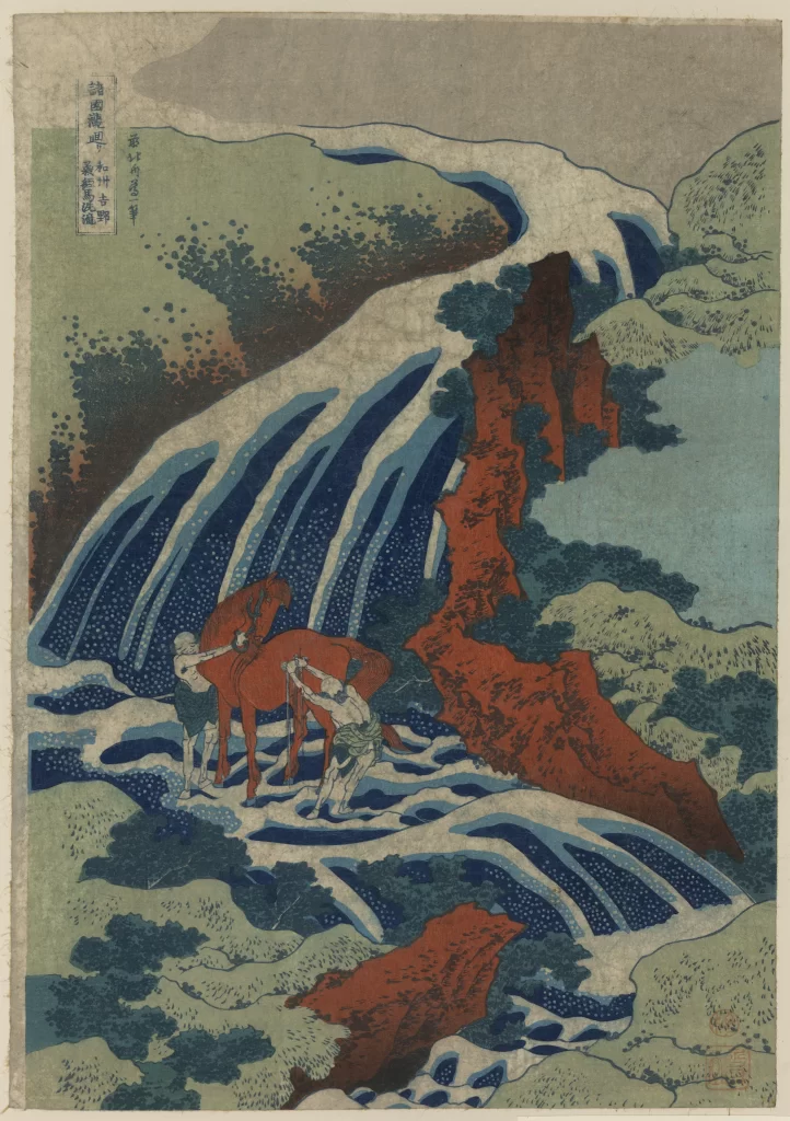 Waterfall Horse Man Traditional Art Nature Japanese