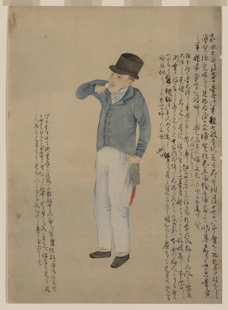 Western Attire Top Hat Japanese Text Historical Figure Cultural Exchange Ukiyo-e Style