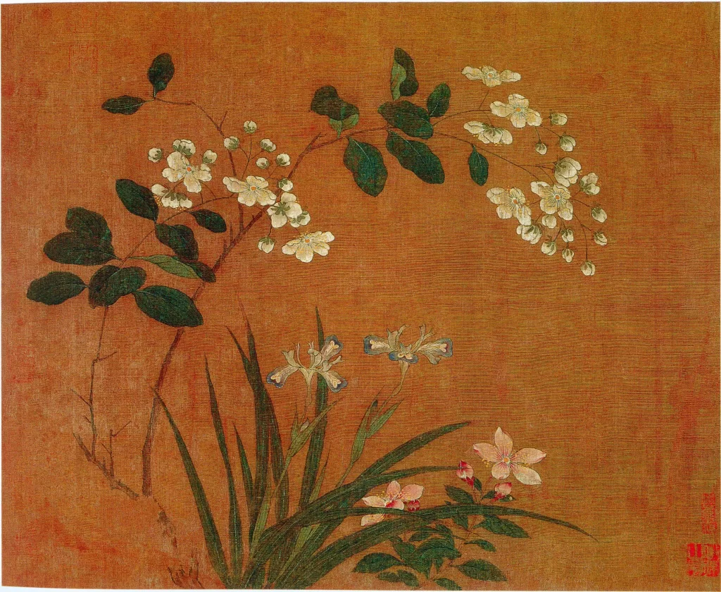 White Blossom Branches Leaves Huang Jucai
