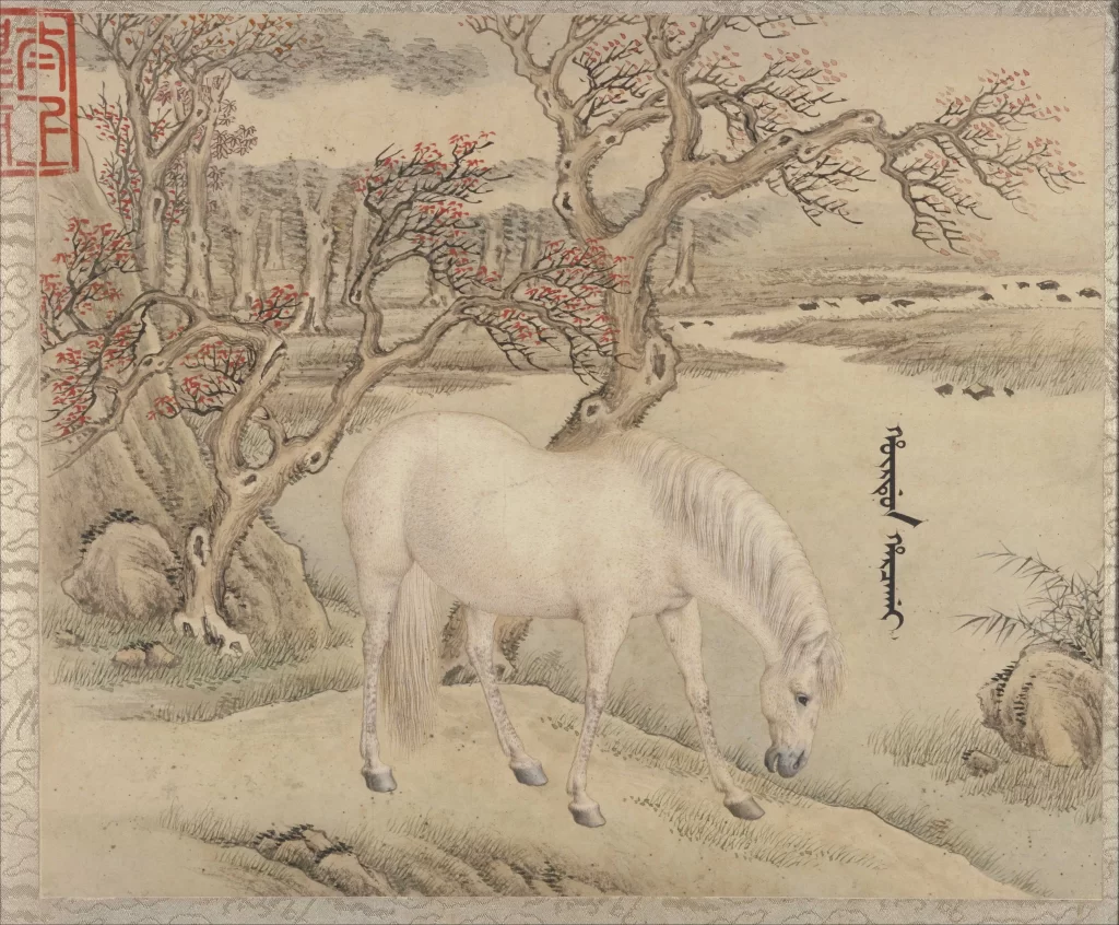 White Horse Grazing Red Foliage Tree Wang Zhicheng