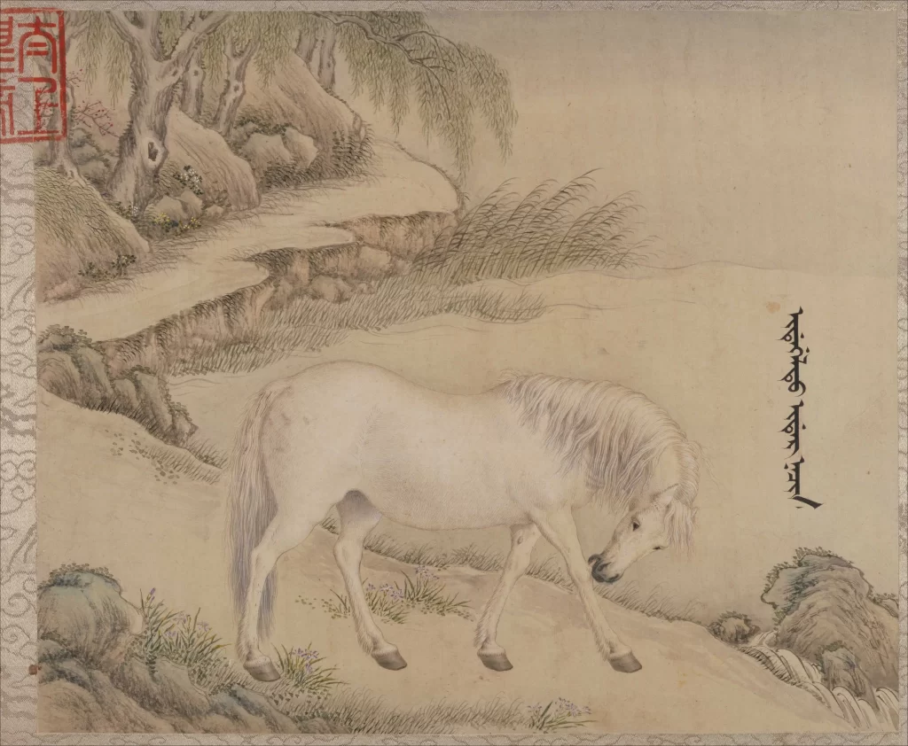 White Horse Grazing Willow Irises Wang Zhicheng