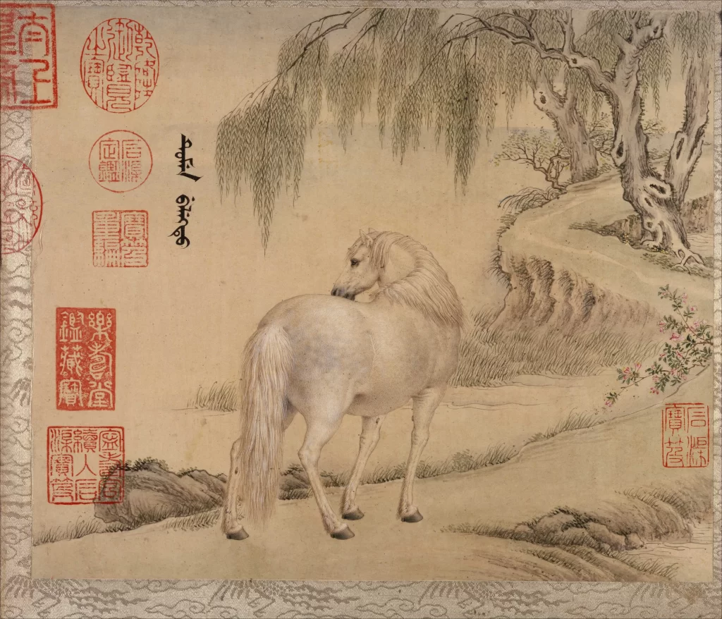White Horse Looking Back Willow Tree Wang Zhicheng