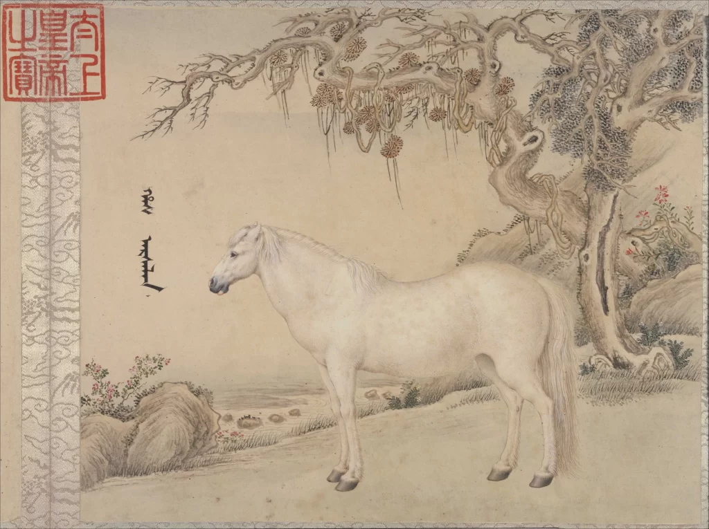 White Horse Standing Ancient Tree Wang Zhicheng