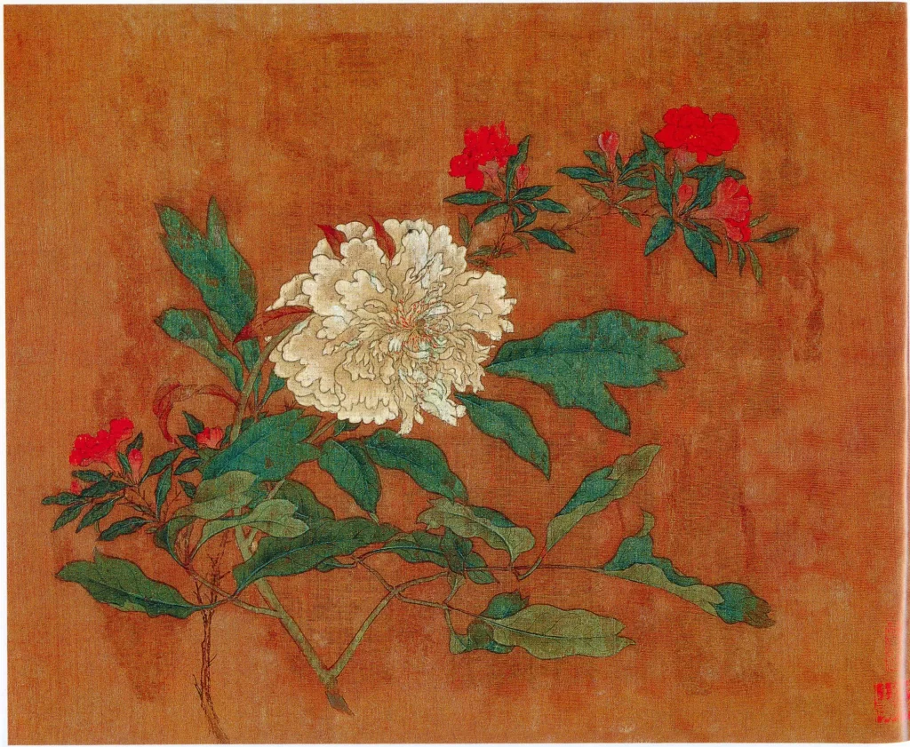 White Peony Red Flowers Branches Huang Jucai