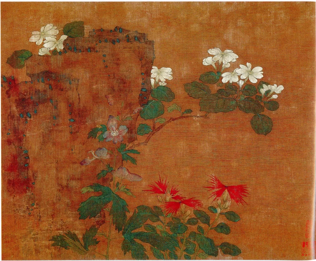 White Red Flowers Wall Huang Jucai