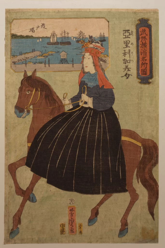 Woman Horse Traditional Attire Landscape Ships