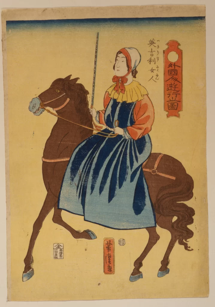 Woman Horse Traditional Attire Riding Staff