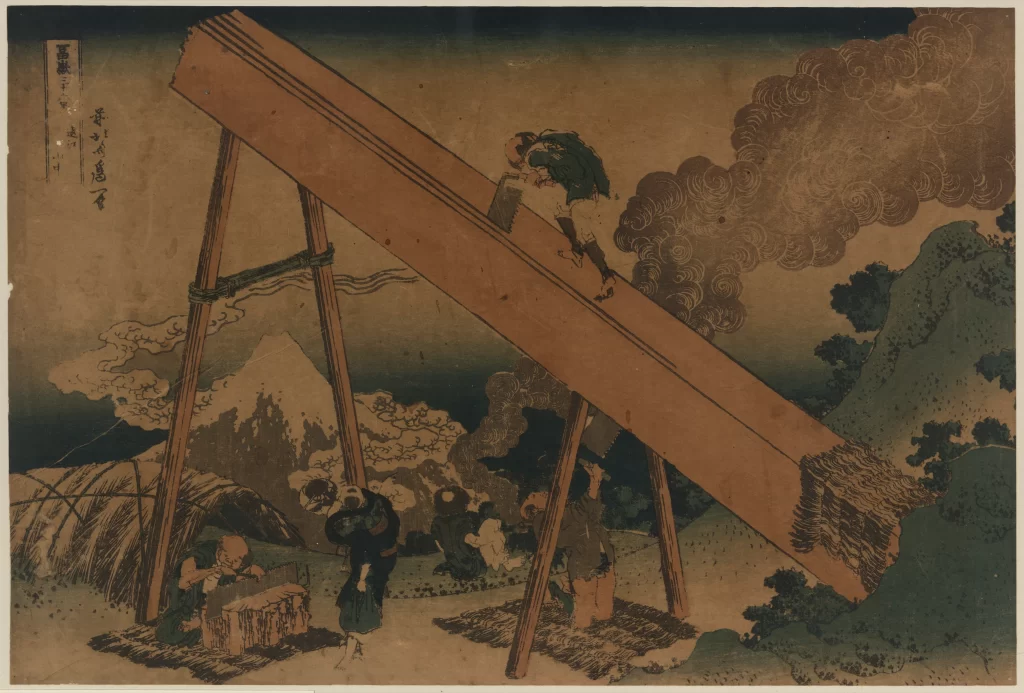 Woodblock Print Traditional Japanese Landscape Figures Architecture