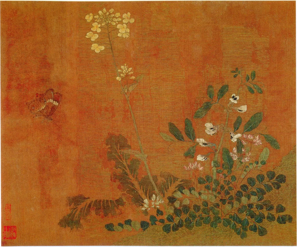 Yellow Flowers Butterfly Petals Huang Jucai