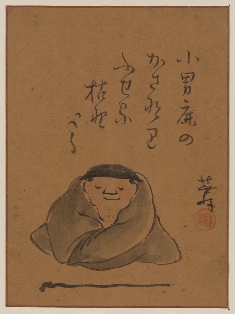 Zen Meditation Traditional Attire Japanese Calligraphy Serene Expression Minimalistic Art