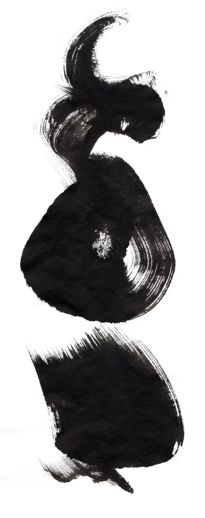 Abstract Black Ink Flowing Circular Gradient