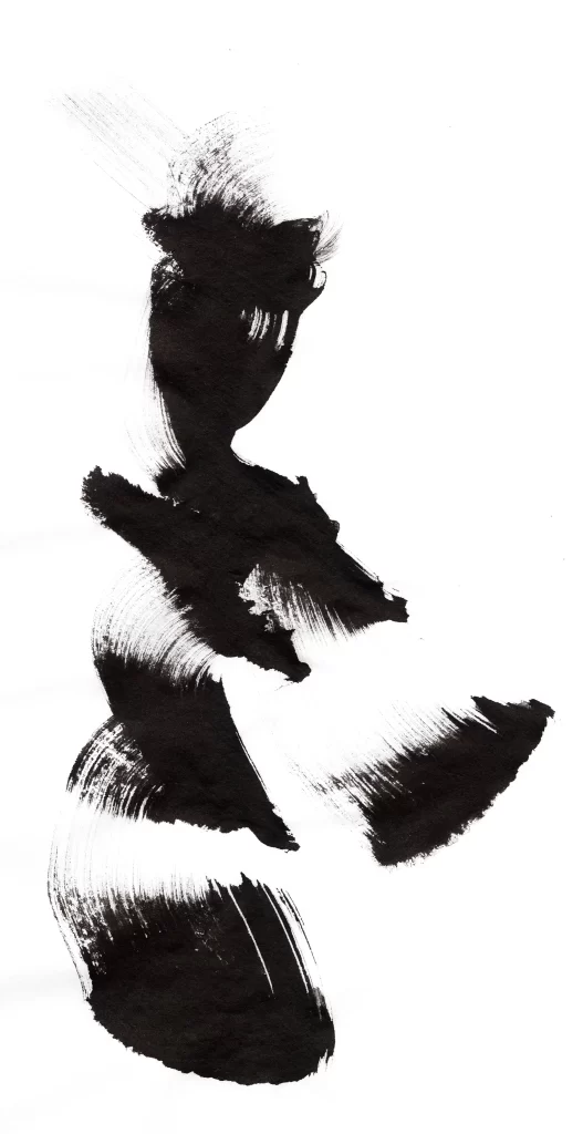 Abstract Black White Gradient Flowing Dynamic