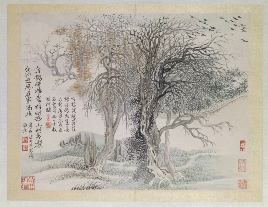 Ancient Tree Winter Crow Album Yun Shouping