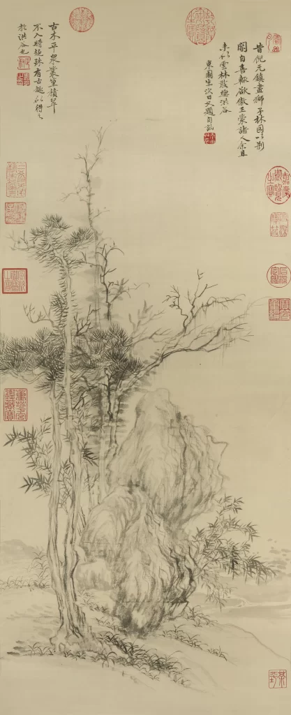 Ancient Trees Bamboo Grove Copy Ni Zan Yun Shouping