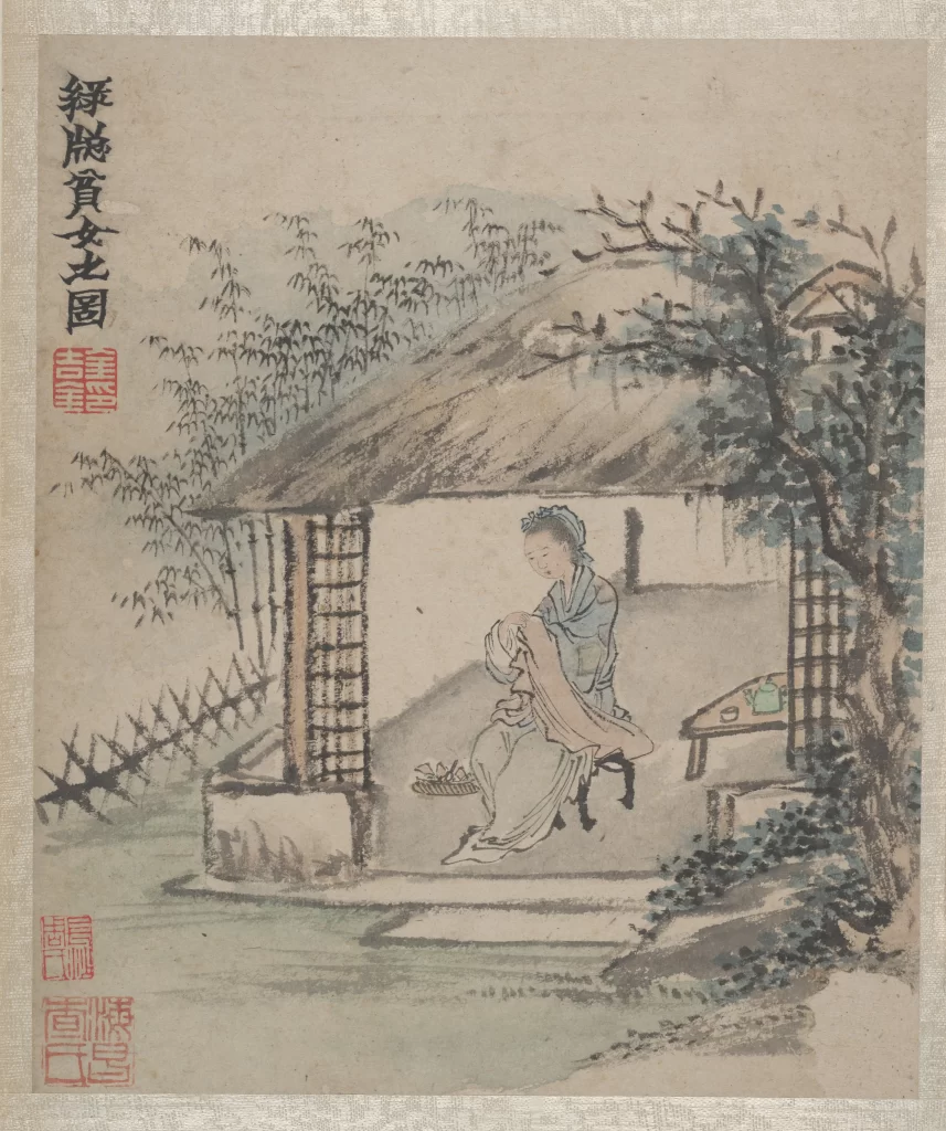 Bamboo Figure Traditional Ink Wash Jin Nong