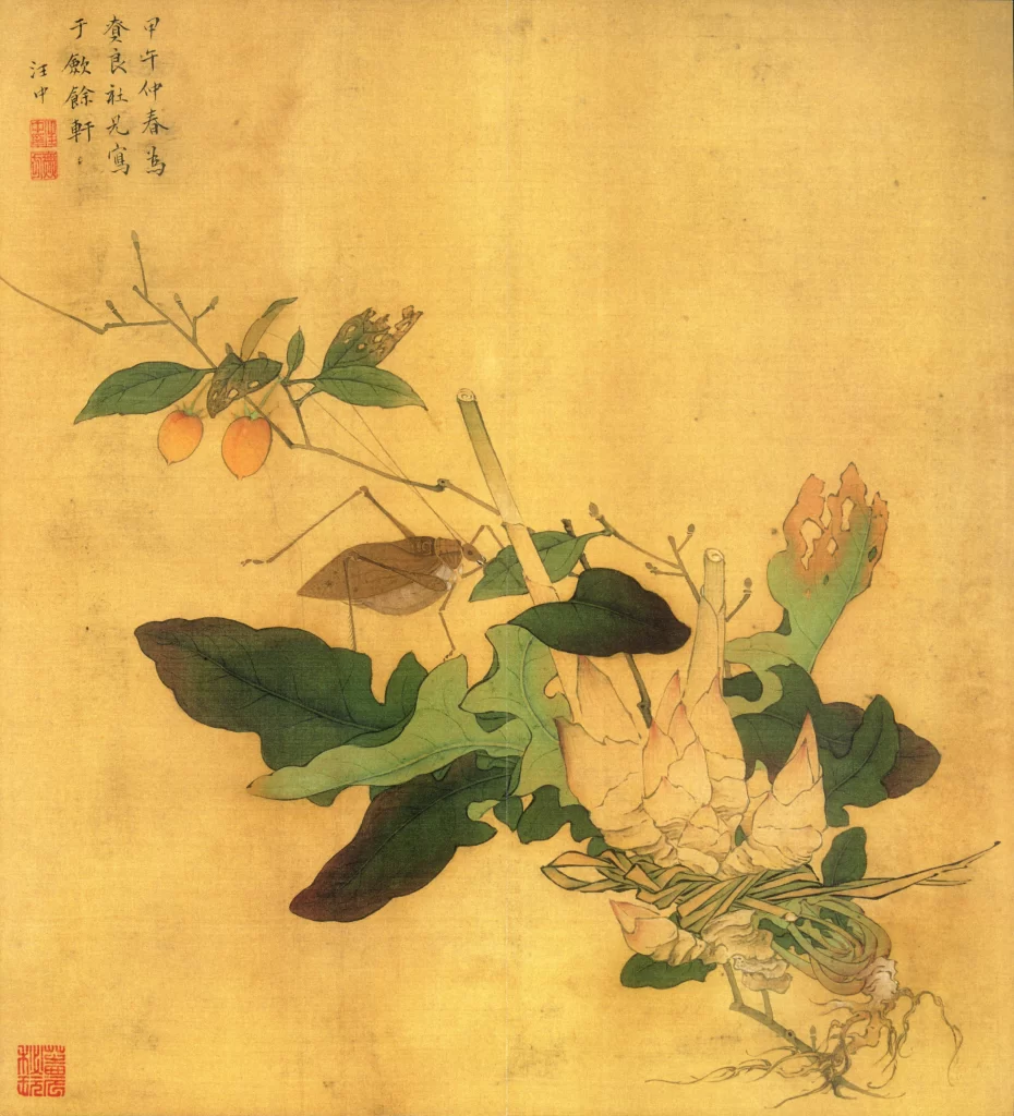 Bamboo Persimmon Katydid Banana Blossom Wang Zhong