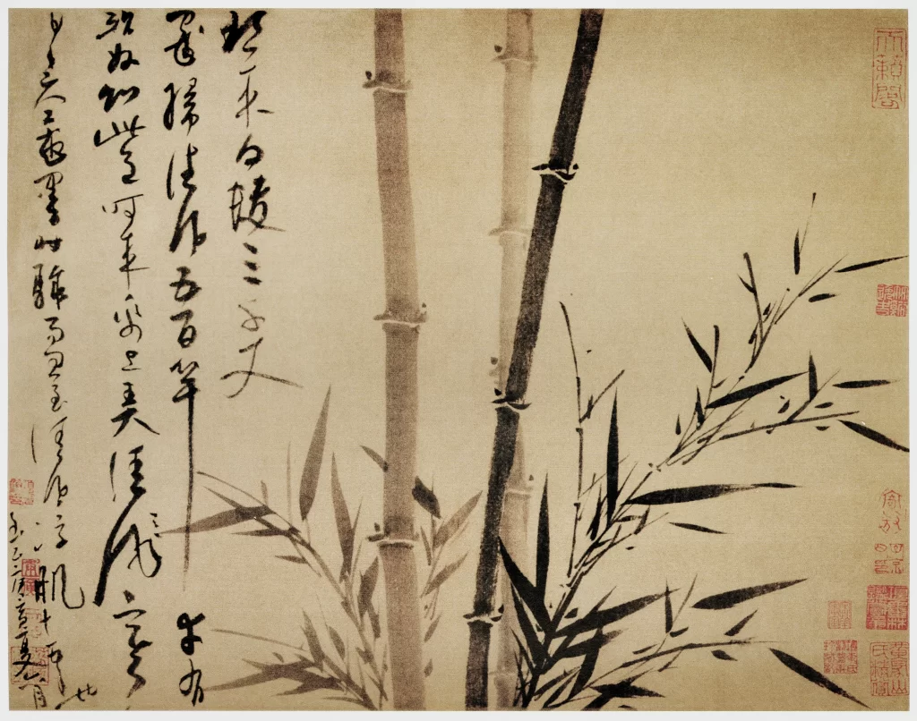 Bamboo Rock Landscape Composition Calligraphy Wu Zhen