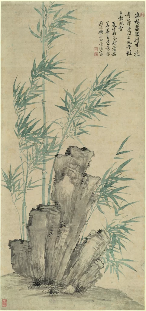 Bamboo Rock Painting Scroll Yun Shouping