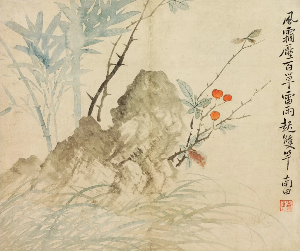 Bamboo Rock Painting Yun Shouping