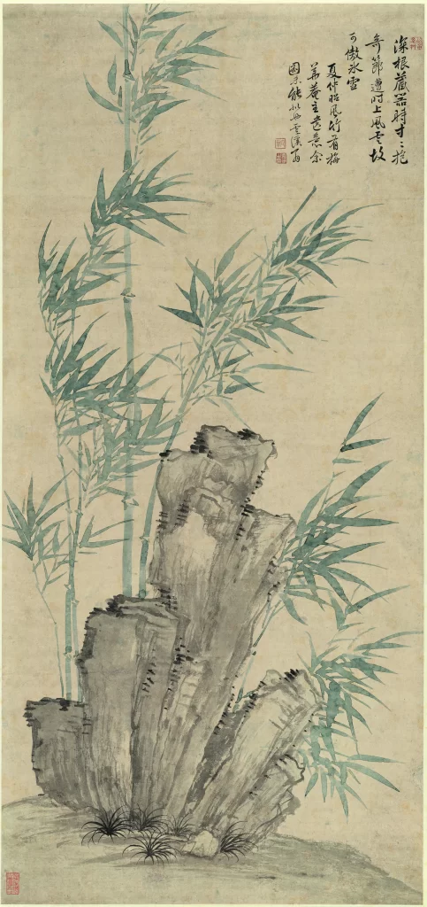 Bamboo Rock Paper Scroll Yun Shouping