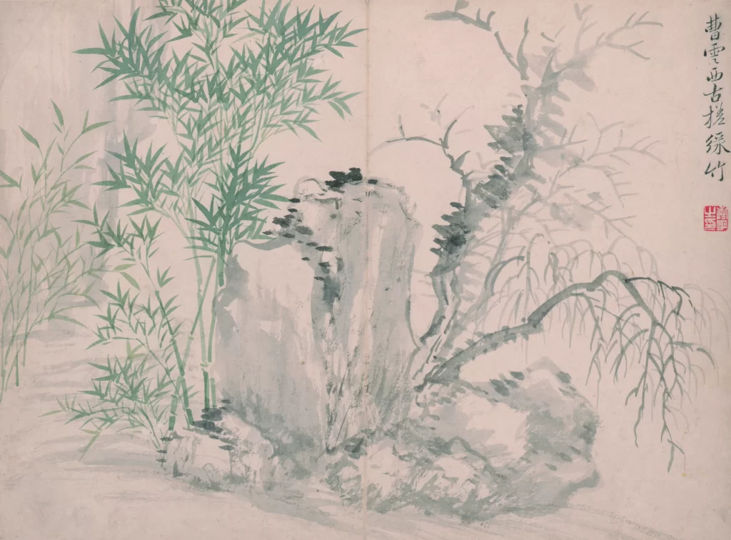 Bamboo Rock Willow Yun Shouping