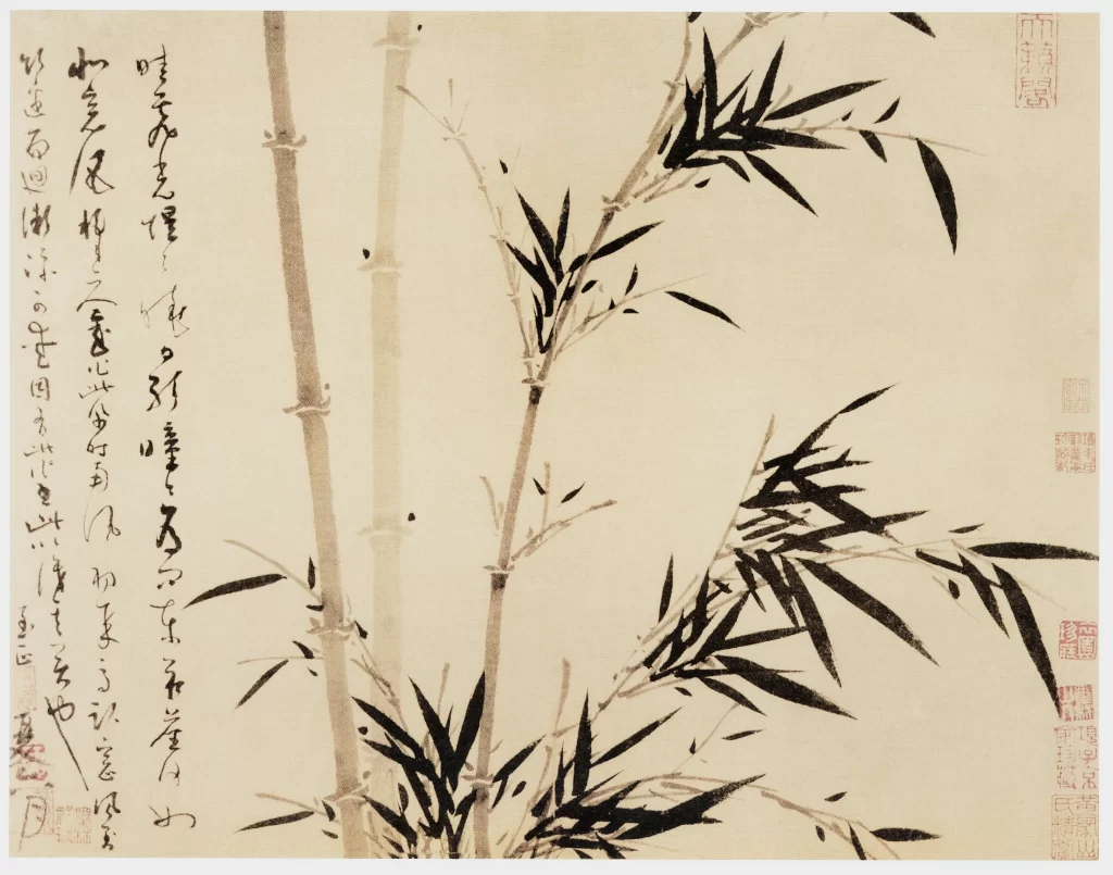 Bamboo Shoots Young Stalks Calligraphy Right Wu Zhen